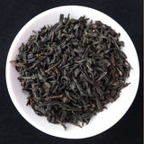 LAPSANG SOUCHONG WILD BLACK TEA (YE SHENG ZHENG SHAN XIAO ZHONG)