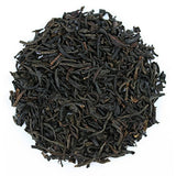 Premium Keemun Hao Ya Black Tea