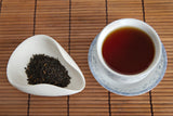 Premium Keemun Hao Ya Black Tea
