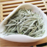 SILVER NEEDLE WHITE TEA (BAI HAO YIN ZHEN)