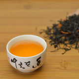LAPSANG SOUCHONG WILD BLACK TEA (YE SHENG ZHENG SHAN XIAO ZHONG)