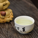 ORGANIC TIAN MU MAO FENG GREEN TEA
